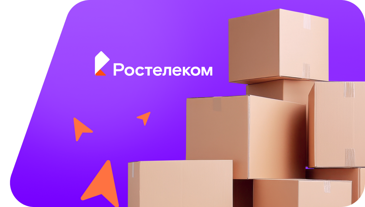 Переезд в новую квартирув посёлок Волошово (Ленинградская область)